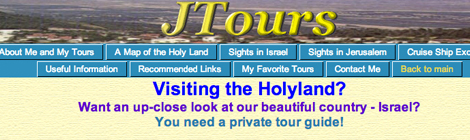 JTours Israel